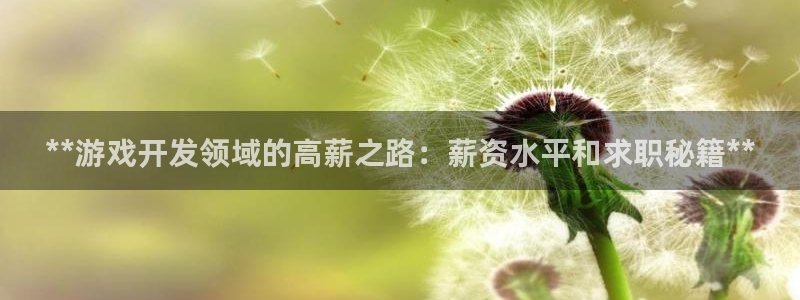 沐鸣娱乐2官网