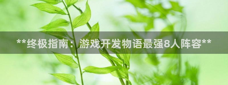 沐鸣2票35994度