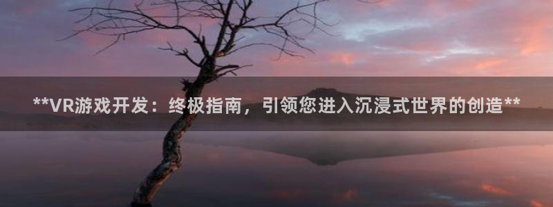 沐鸣2平台主管
