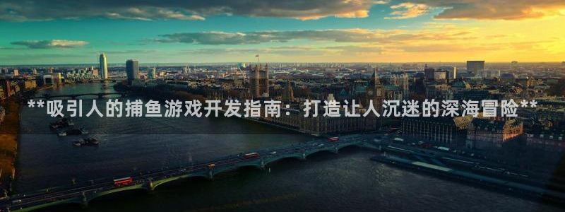 沐鸣代理22927