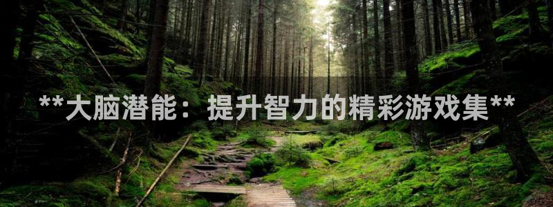 沐鸣2输钱能要回来吗