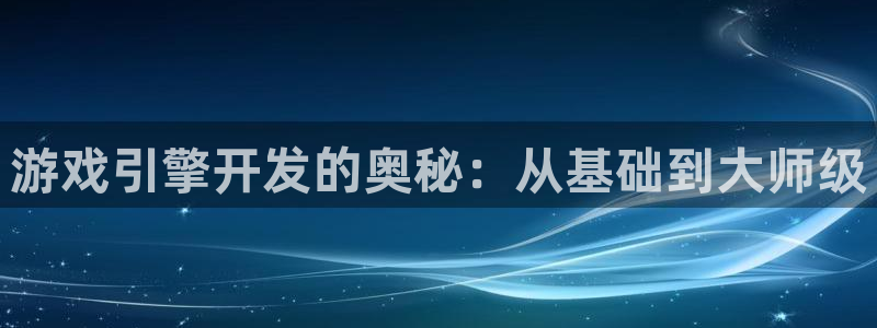 沐鸣2登录地址