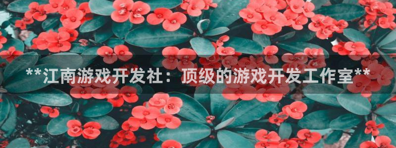 沐鸣2注册登录