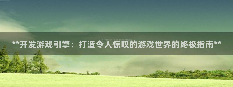 沐鸣2注册登录地址