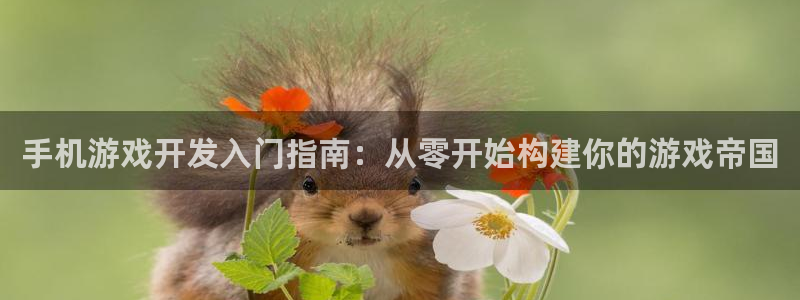 沐鸣2登录官方登录网站