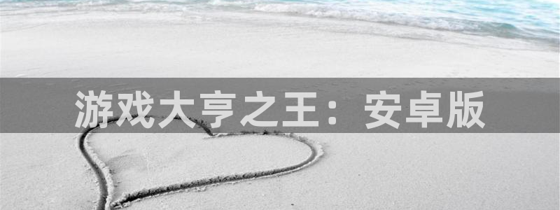 沐鸣娱乐2测速登陆