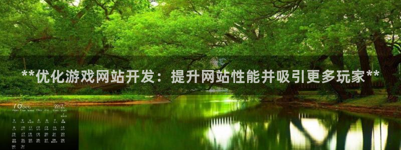 沐鸣娱乐2输钱了