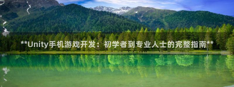 沐鸣2平台代理注册
