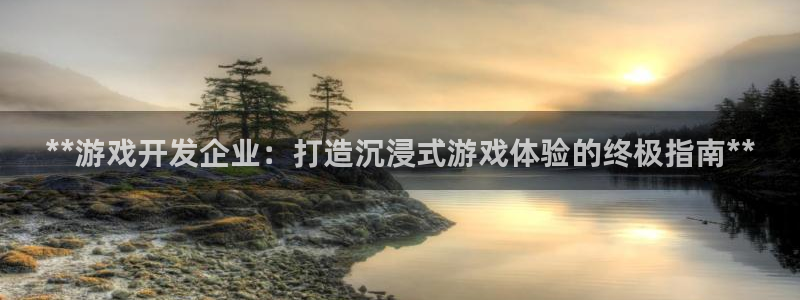 沐鸣娱乐2官网网址是什么