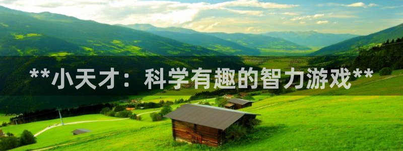 沐鸣娱乐2官方网站