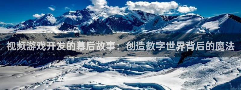 沐鸣2测速登陆