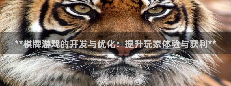 沐鸣娱乐2登录地址