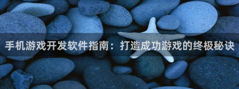 沐鸣娱乐2多彩平台