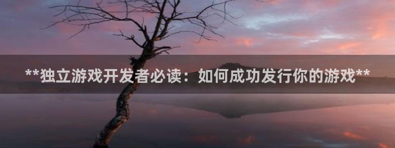 沐鸣2app下载