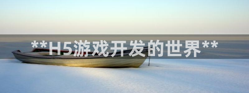 沐鸣2注册网站