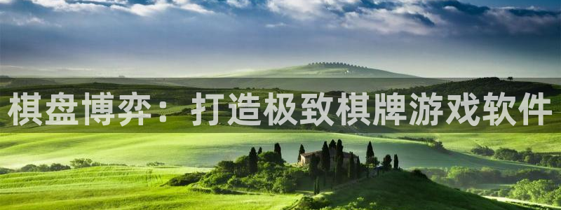 沐鸣娱乐2怎么登录账号