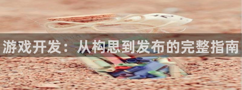 沐鸣娱乐2登录