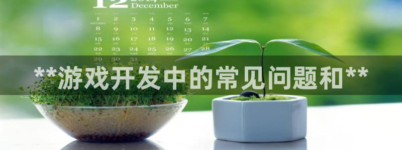 沐鸣2注册网站