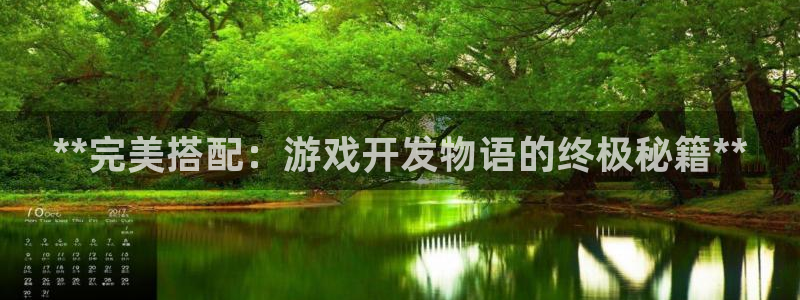 沐鸣娱乐2官方
