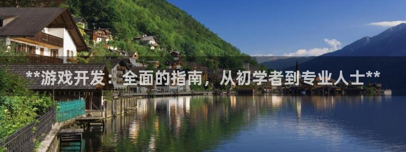 沐鸣娱乐2怎么样
