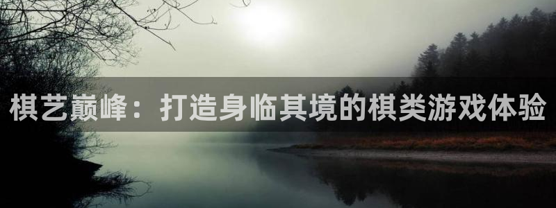 沐鸣娱乐2登录平台官网下载