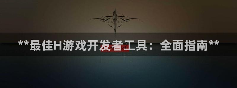 沐鸣娱乐2下载