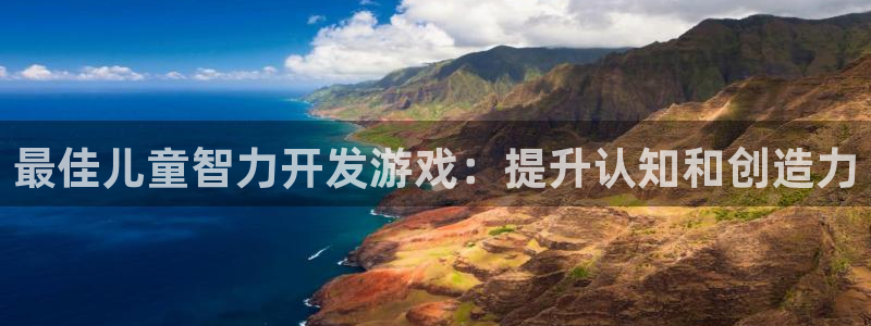 沐鸣娱乐2测速登陆