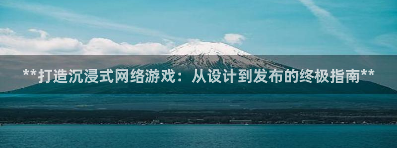 沐鸣娱乐2登录地址