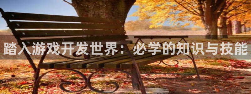 沐鸣2app下载