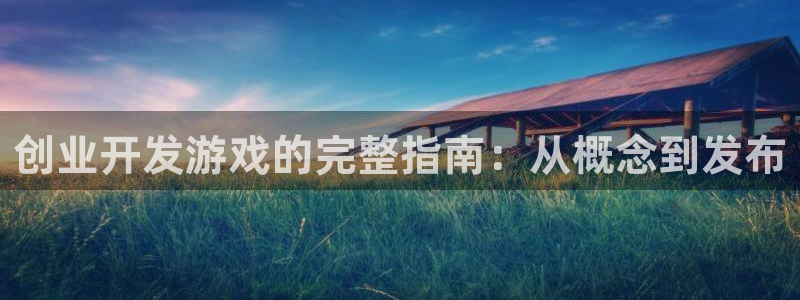沐鸣2登录测试
