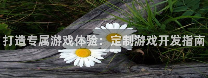 沐鸣2官网网址