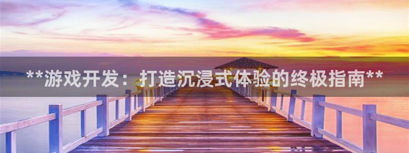 沐鸣娱乐2怎么登录账号