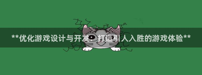 沐鸣娱乐2测速