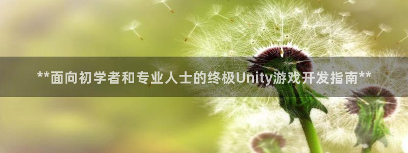 沐鸣娱乐2是正规平台么