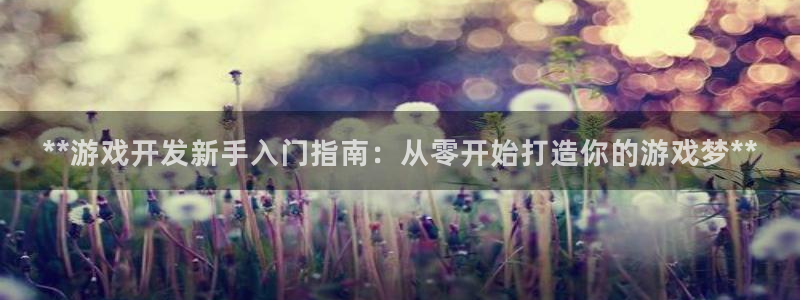 沐鸣2注册登录地址
