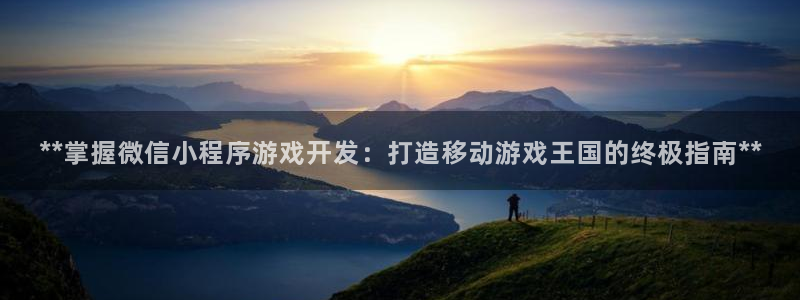 沐鸣娱乐2怎么登录账号
