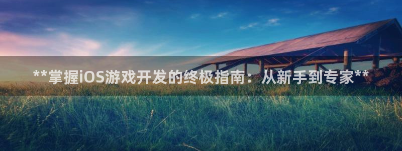 沐鸣娱乐2上来77542