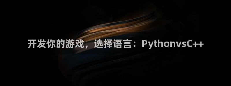 沐鸣娱乐2手机下载官网