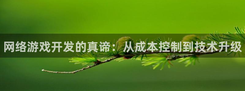 沐鸣2平台招商