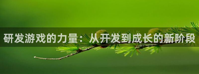 沐鸣娱乐2是正规平台么