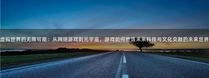 沐鸣娱乐2注册官网