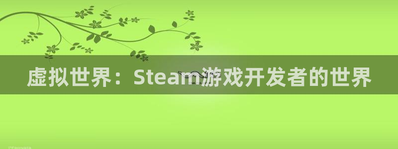 沐鸣2注册登录下载