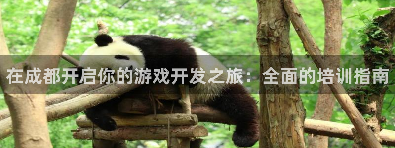 沐鸣娱乐2登录平台