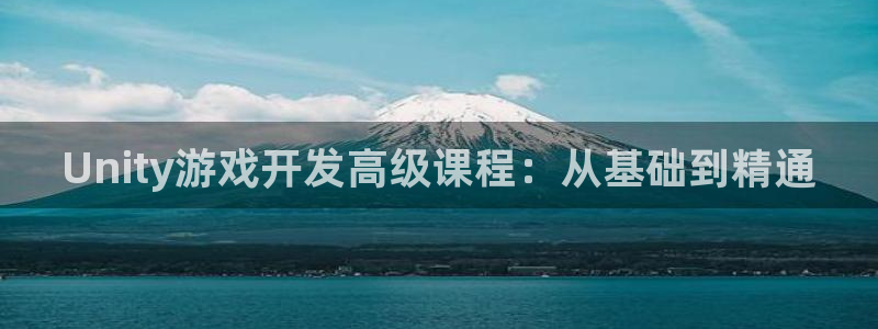 沐鸣娱乐2怎么登录账号