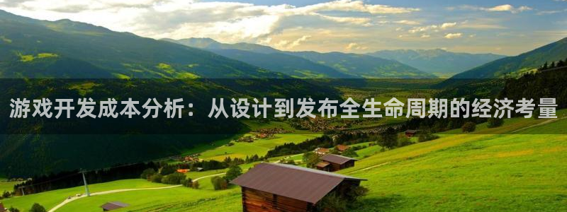 沐鸣2平台注册流程