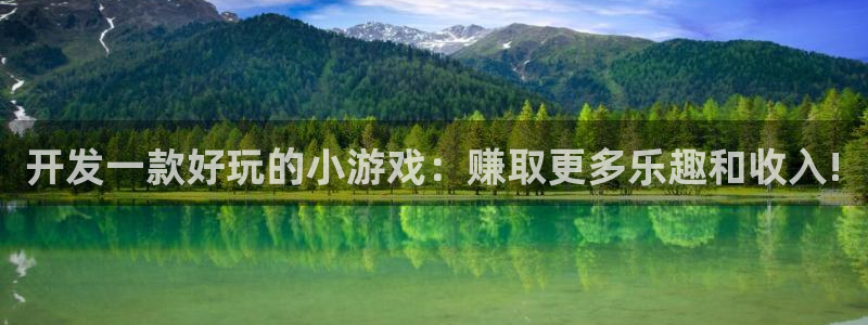 沐鸣娱乐2上来77542